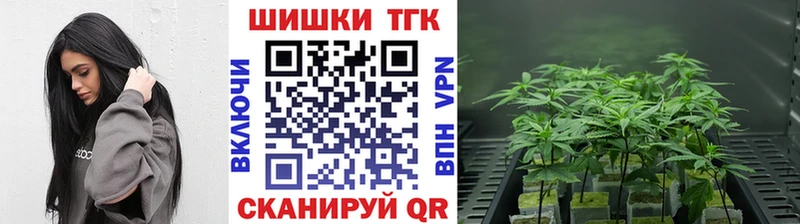 Наркота Благовещенск A PVP  Кетамин  Cocaine  ГАШ 