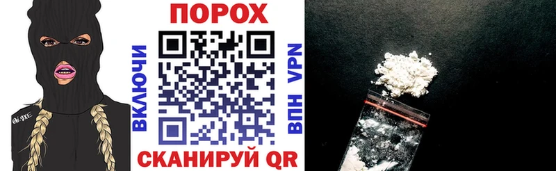 где найти   Благовещенск  Амфетамин Premium 