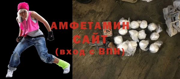 мескалин Нягань