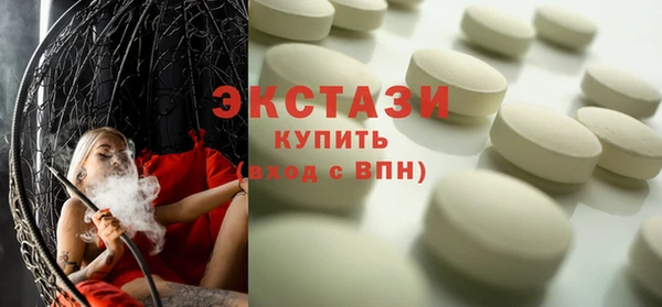 кокаин перу Гусь-Хрустальный