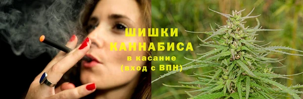 мескалин Нягань