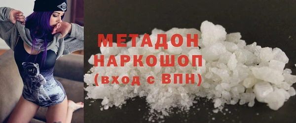 mix Покров