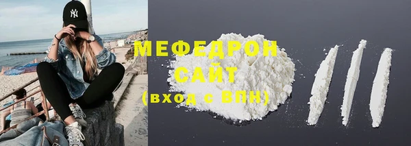 твердый Няндома