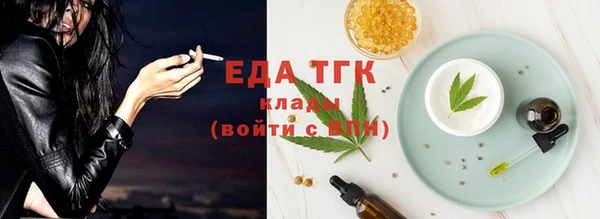 твердый Няндома