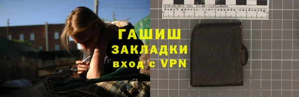 винт Рославль
