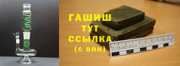 твердый Няндома