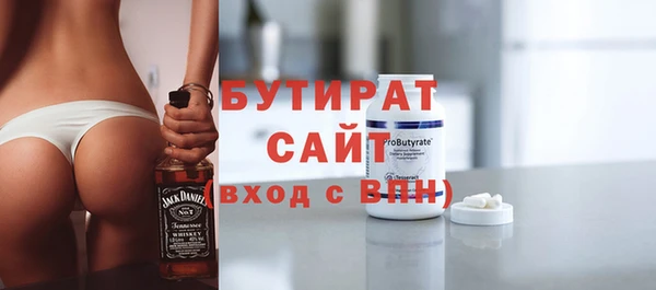 spice Нязепетровск