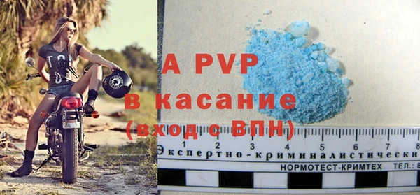 мескалин Нягань