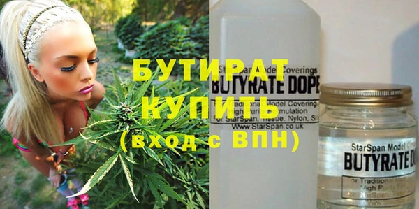 твердый Няндома