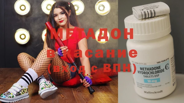 твердый Няндома