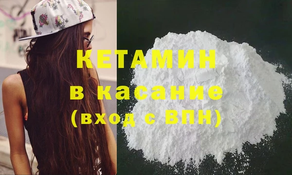 ECSTASY Ростов