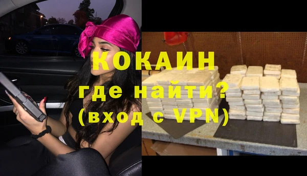 мескалин Нягань