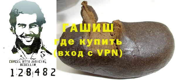 твердый Няндома
