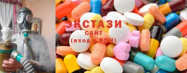 мескалин Нягань