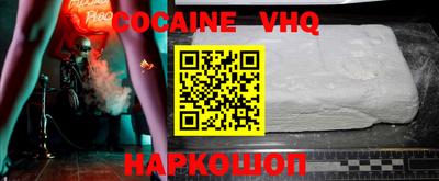 эйфоретик Апрелевка