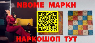 ПСИЛОЦИБИНОВЫЕ ГРИБЫ Аргун