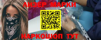 ПСИЛОЦИБИНОВЫЕ ГРИБЫ Аргун