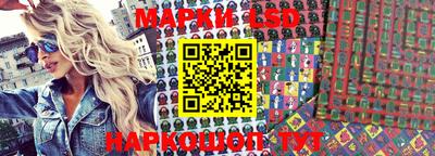 ECSTASY Апшеронск