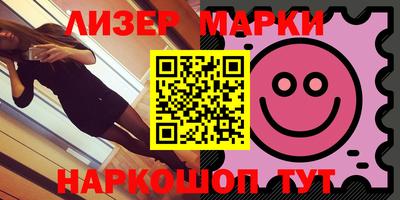 ECSTASY Апшеронск