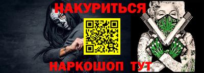 ПСИЛОЦИБИНОВЫЕ ГРИБЫ Аргун