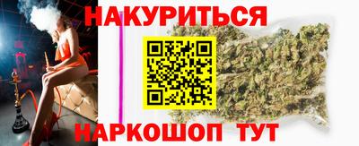 ПСИЛОЦИБИНОВЫЕ ГРИБЫ Аргун