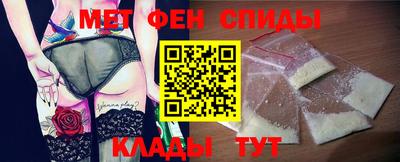 эйфоретик Апрелевка