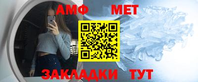 ECSTASY Апшеронск