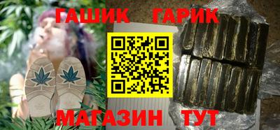 ПСИЛОЦИБИНОВЫЕ ГРИБЫ Аргун