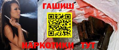 ПСИЛОЦИБИНОВЫЕ ГРИБЫ Аргун