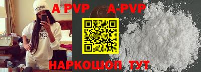 ECSTASY Апшеронск