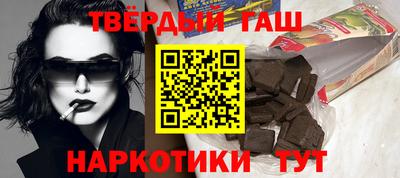 эйфоретик Апрелевка