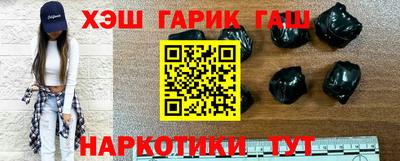 эйфоретик Апрелевка