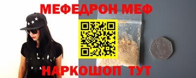 ECSTASY Апшеронск