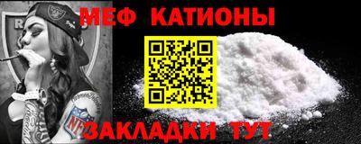 ECSTASY Апшеронск